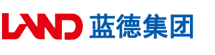 好深爽死了插死我视频安徽蓝德集团电气科技有限公司